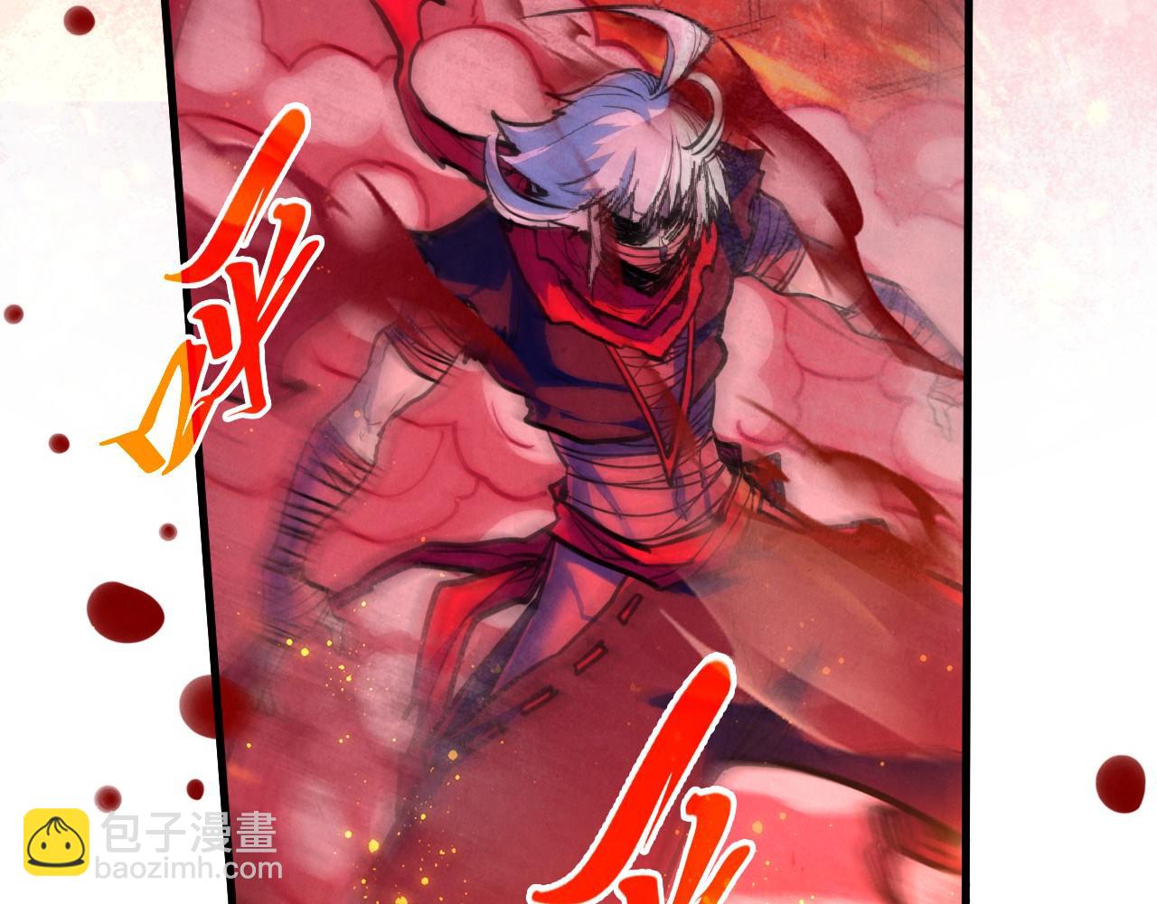 這一世我要當至尊 - 第417話 化形惡靈(1/3) - 2