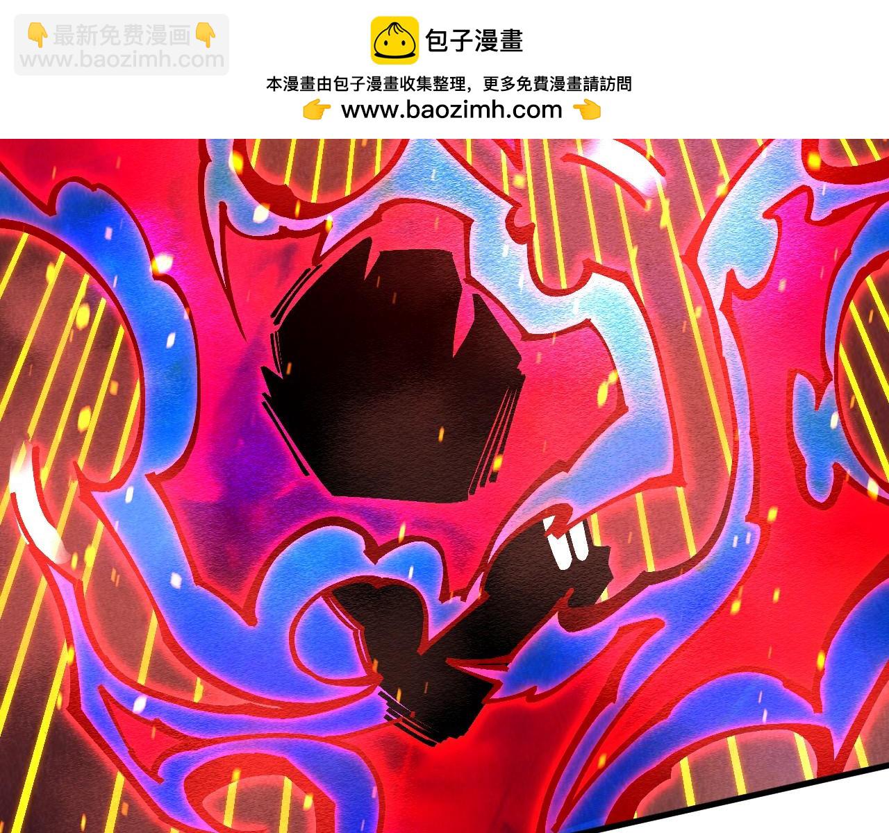 這一世我要當至尊 - 第417話 化形惡靈(3/3) - 6