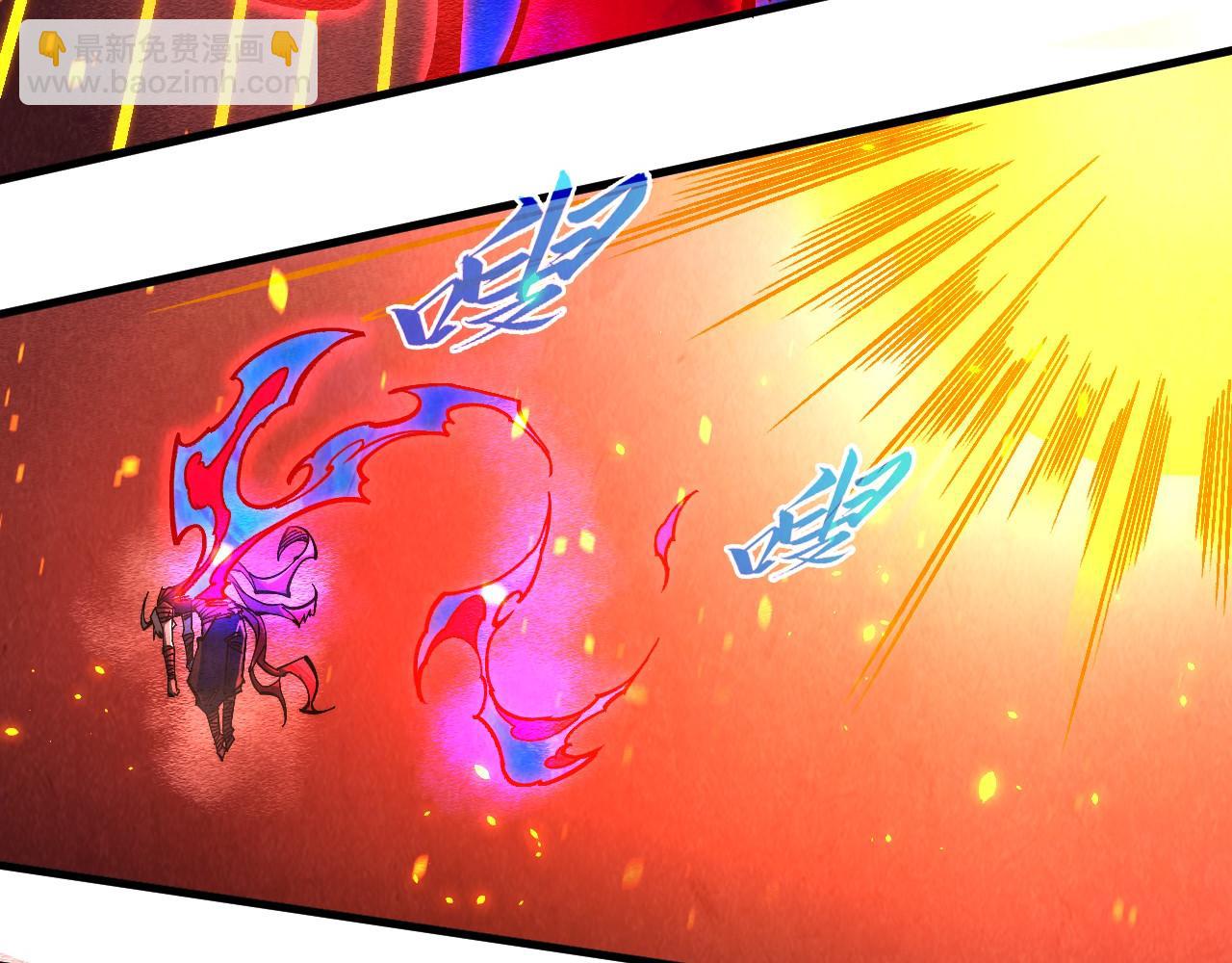 這一世我要當至尊 - 第417話 化形惡靈(3/3) - 7