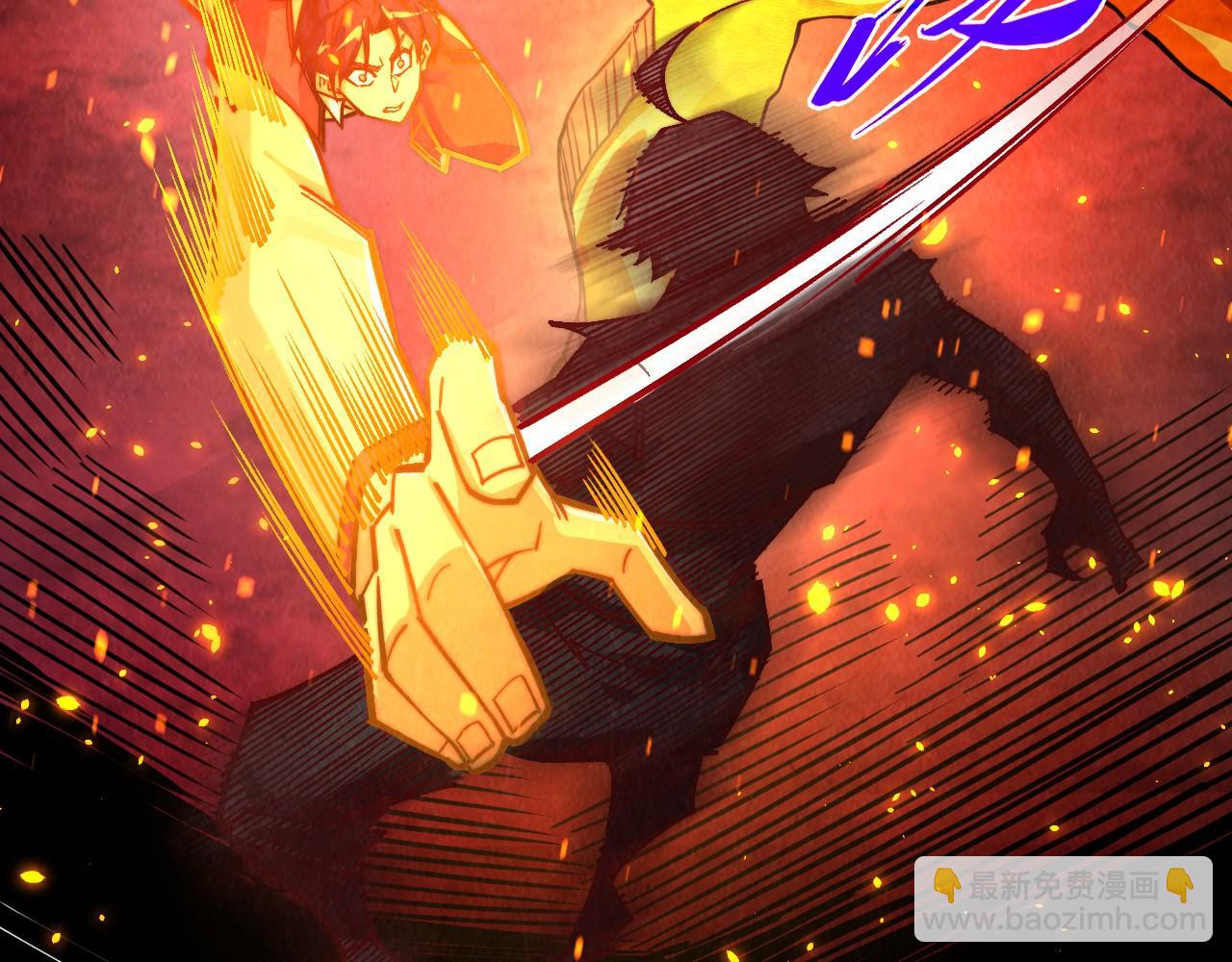 這一世我要當至尊 - 第417話 化形惡靈(3/3) - 2