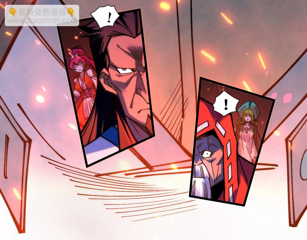 這一世我要當至尊 - 第417話 化形惡靈(1/3) - 3