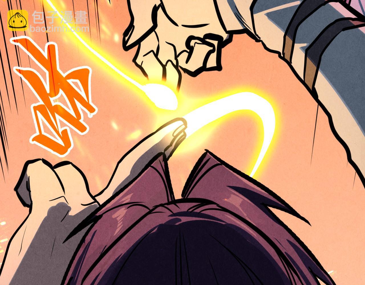 這一世我要當至尊 - 第417話 化形惡靈(1/3) - 4