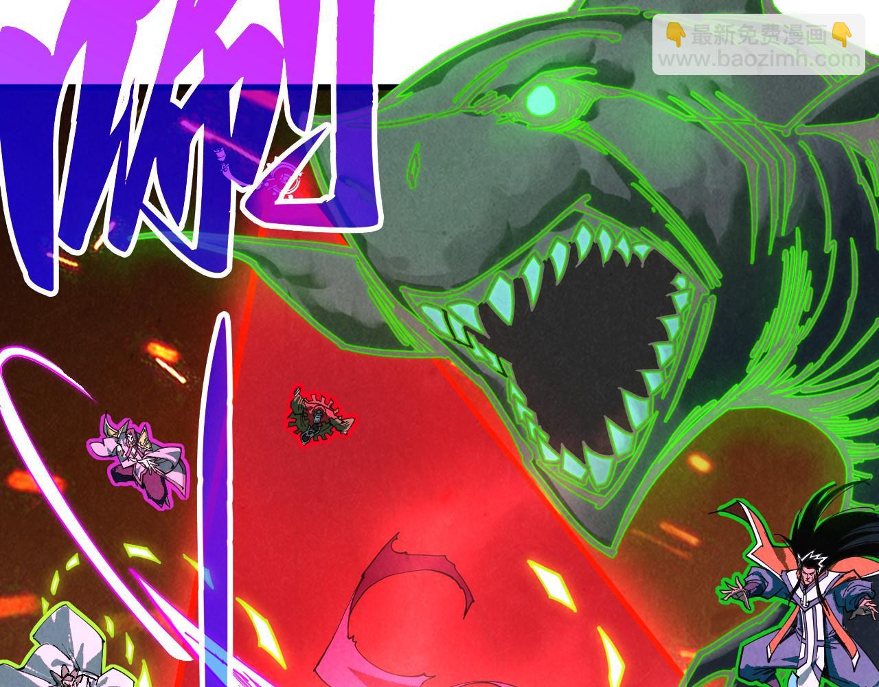 這一世我要當至尊 - 第417話 化形惡靈(2/3) - 6