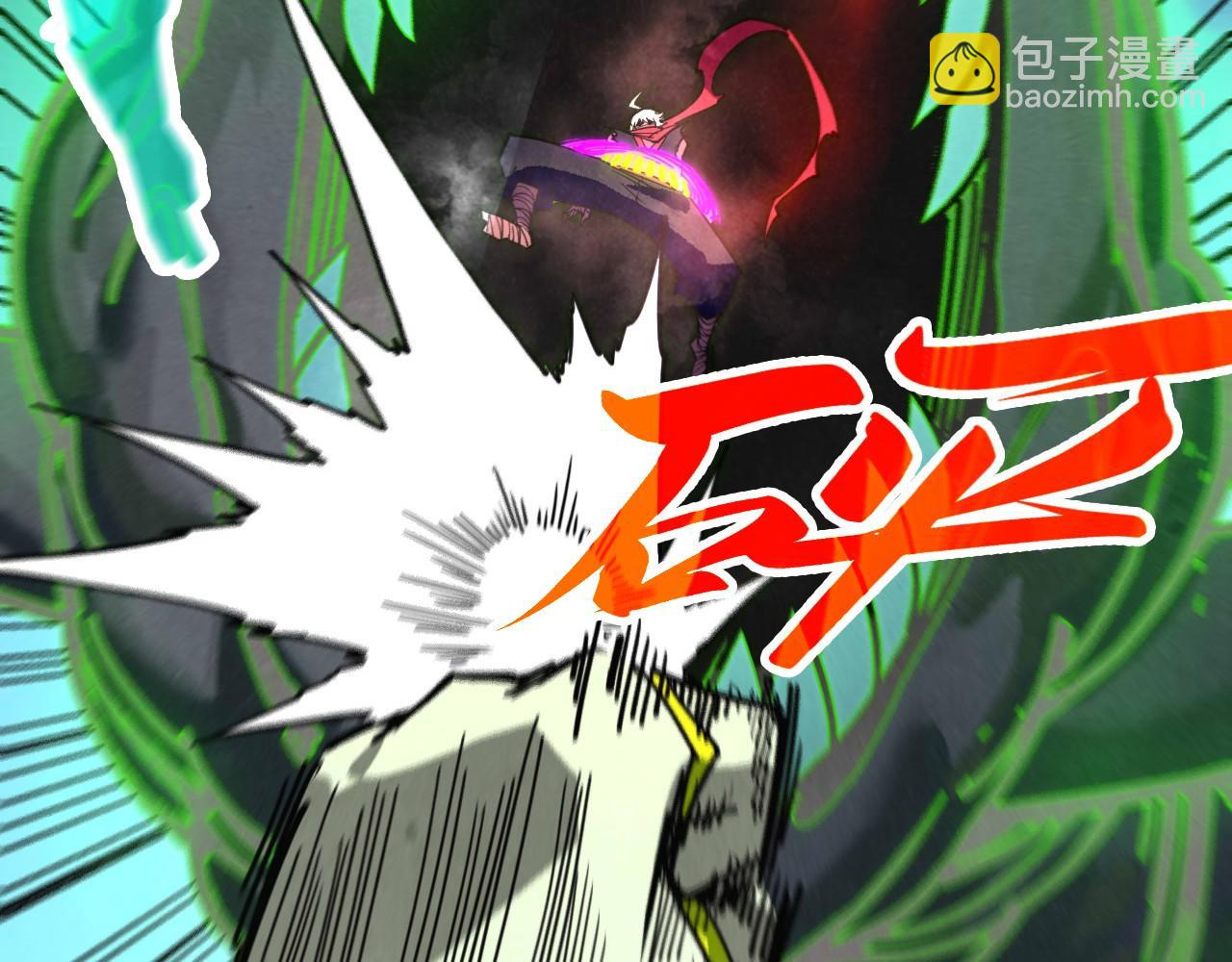 這一世我要當至尊 - 第417話 化形惡靈(2/3) - 3