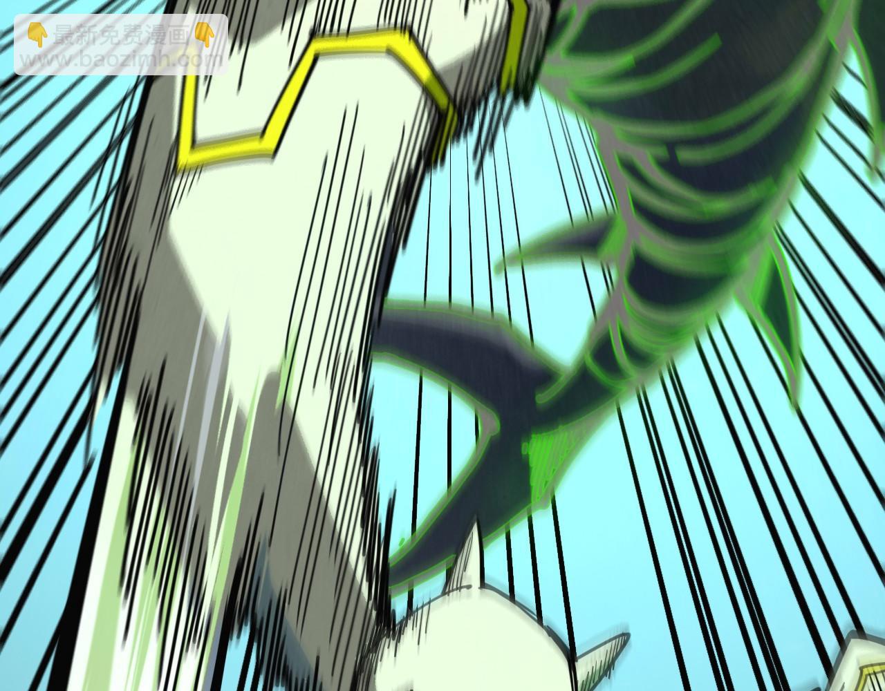 這一世我要當至尊 - 第417話 化形惡靈(2/3) - 4