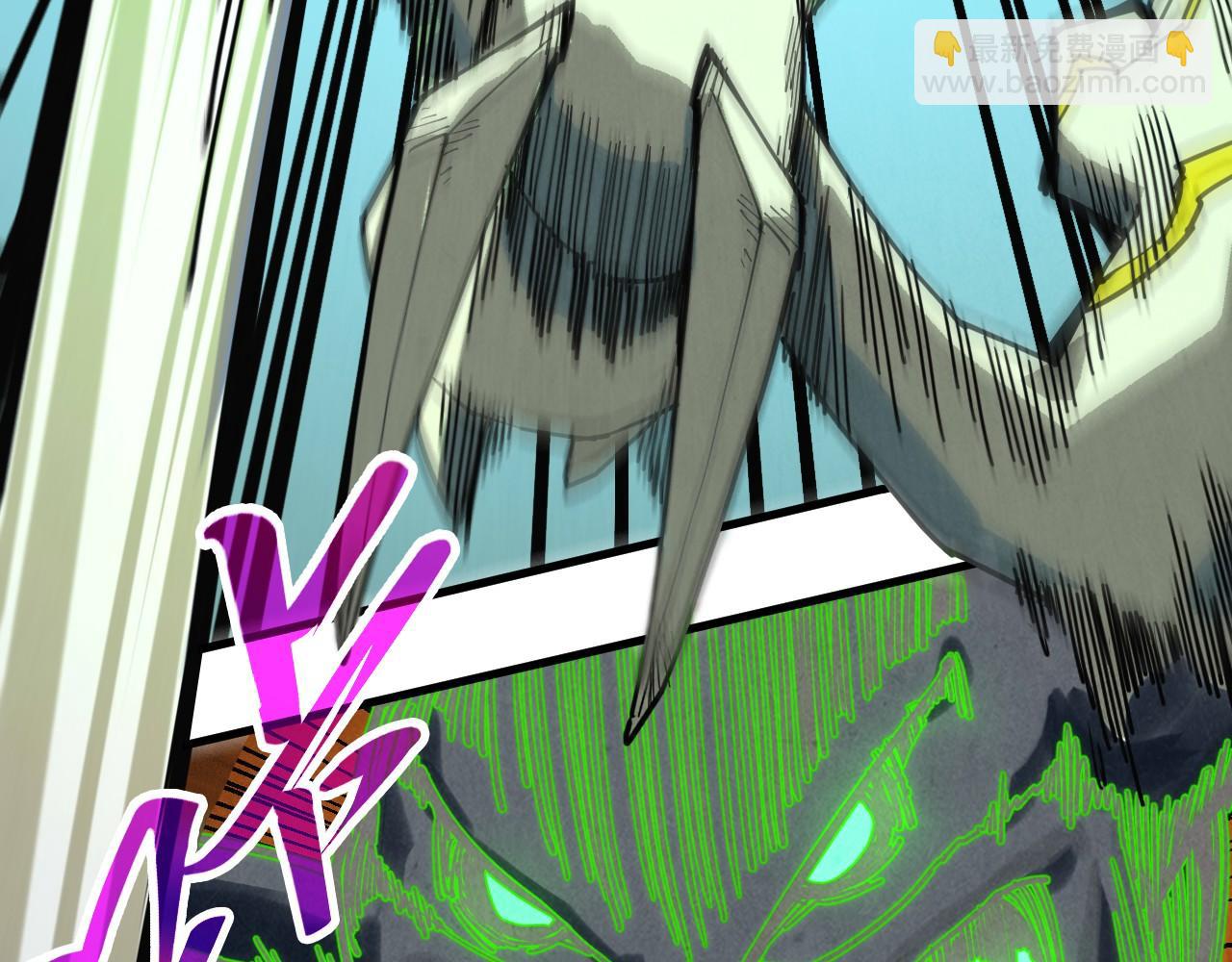 這一世我要當至尊 - 第417話 化形惡靈(2/3) - 5