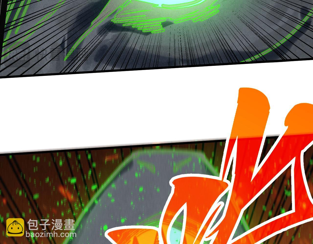 這一世我要當至尊 - 第417話 化形惡靈(2/3) - 7