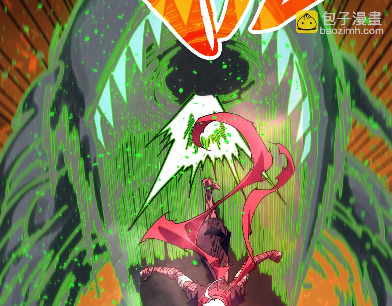 這一世我要當至尊 - 第417話 化形惡靈(2/3) - 8