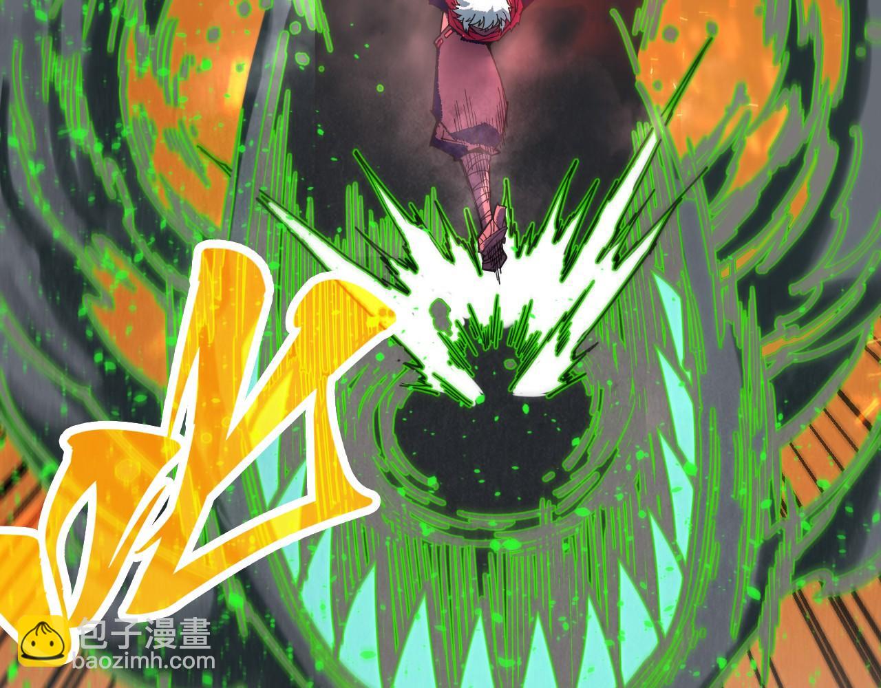 這一世我要當至尊 - 第417話 化形惡靈(2/3) - 1