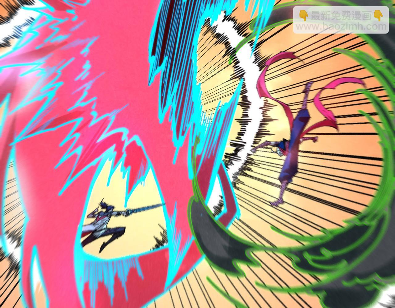 這一世我要當至尊 - 第417話 化形惡靈(2/3) - 5