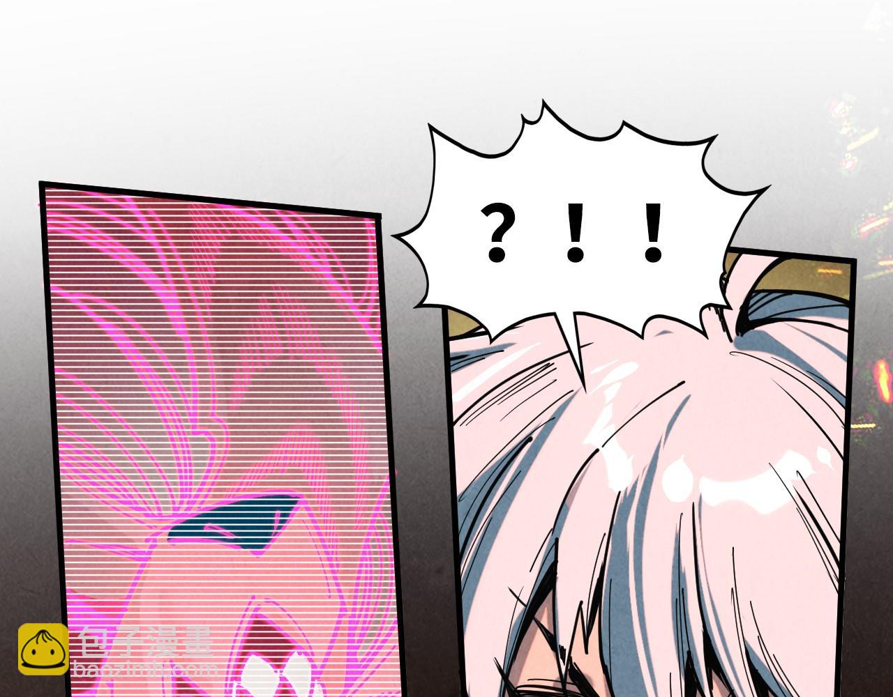 這一世我要當至尊 - 第417話 化形惡靈(2/3) - 7