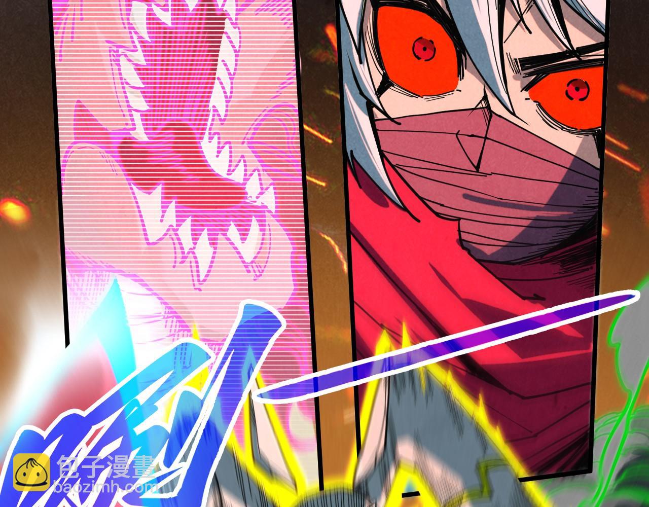 這一世我要當至尊 - 第417話 化形惡靈(2/3) - 8