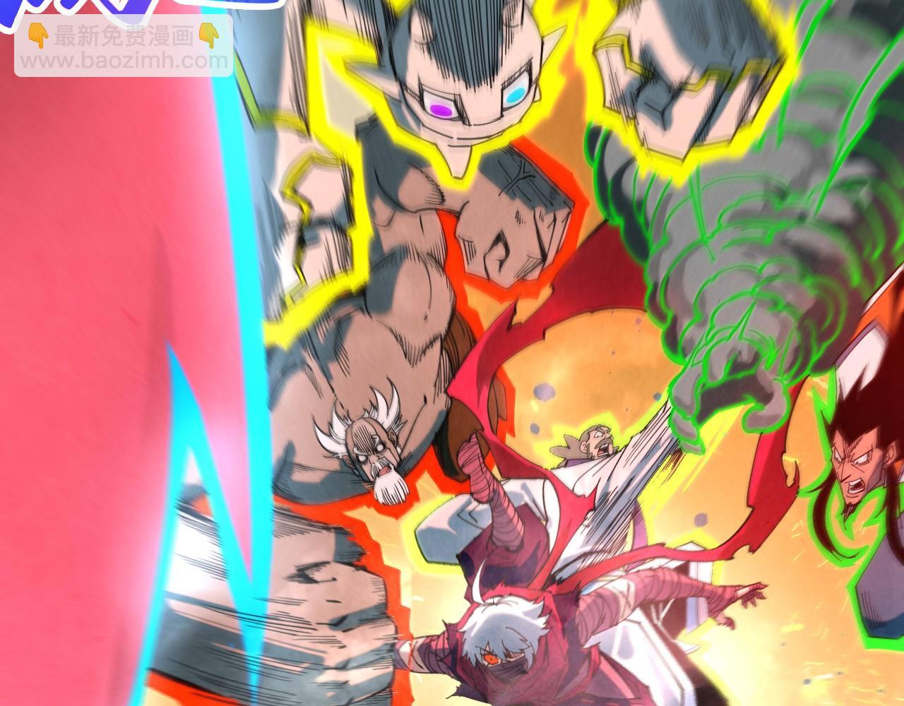 這一世我要當至尊 - 第417話 化形惡靈(2/3) - 1