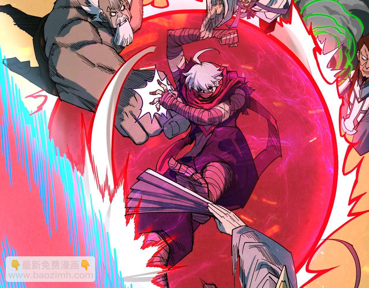 這一世我要當至尊 - 第417話 化形惡靈(2/3) - 6