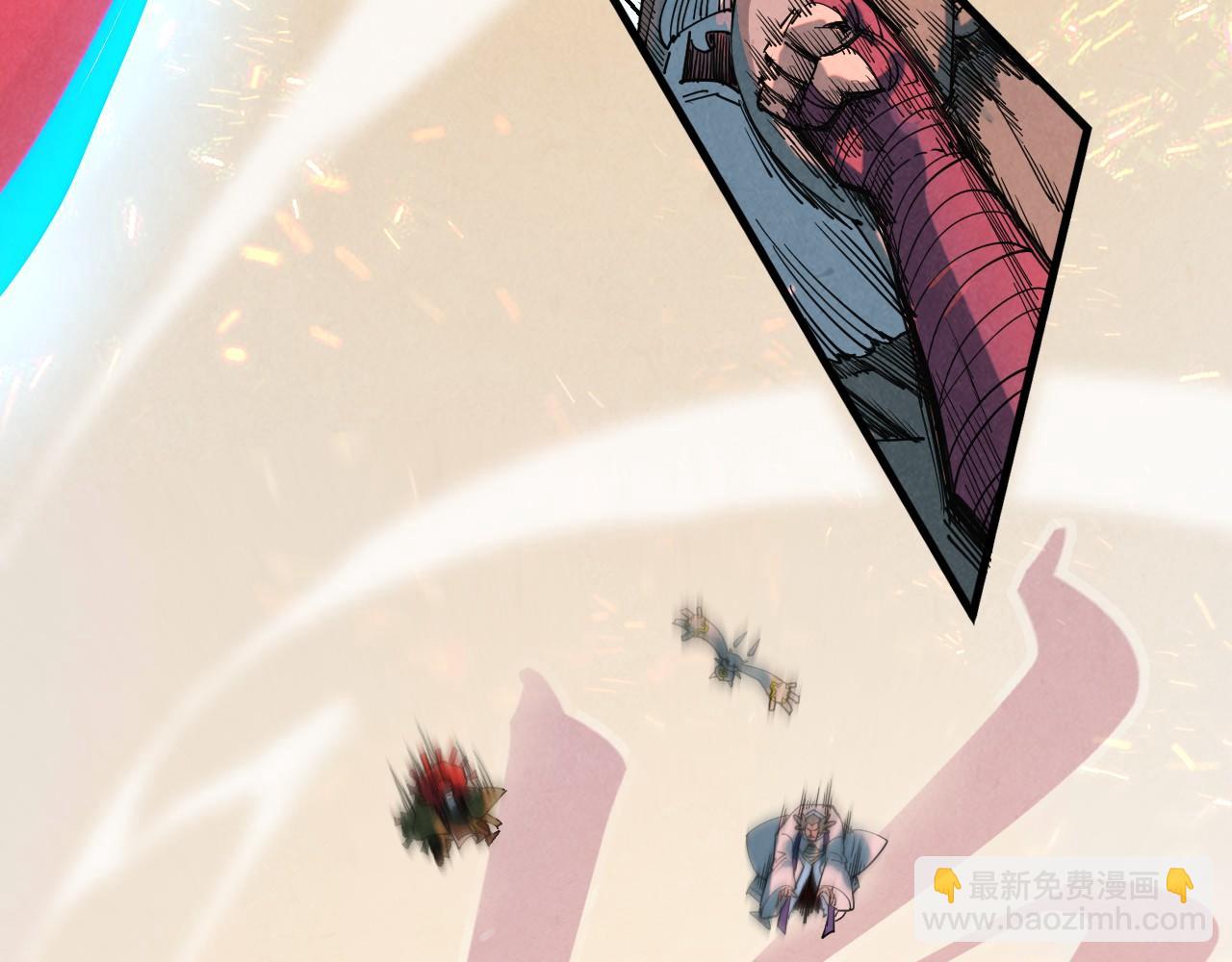 這一世我要當至尊 - 第417話 化形惡靈(2/3) - 1