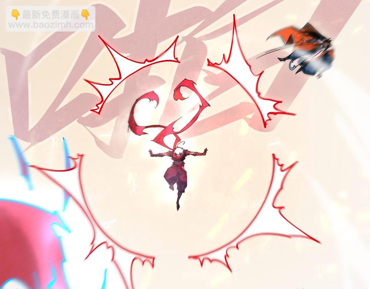 這一世我要當至尊 - 第417話 化形惡靈(2/3) - 2