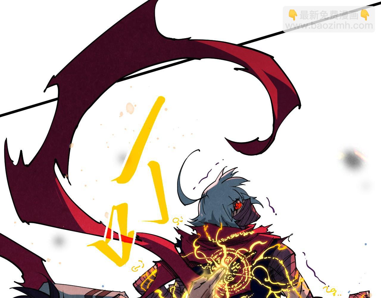 這一世我要當至尊 - 第417話 化形惡靈(2/3) - 5