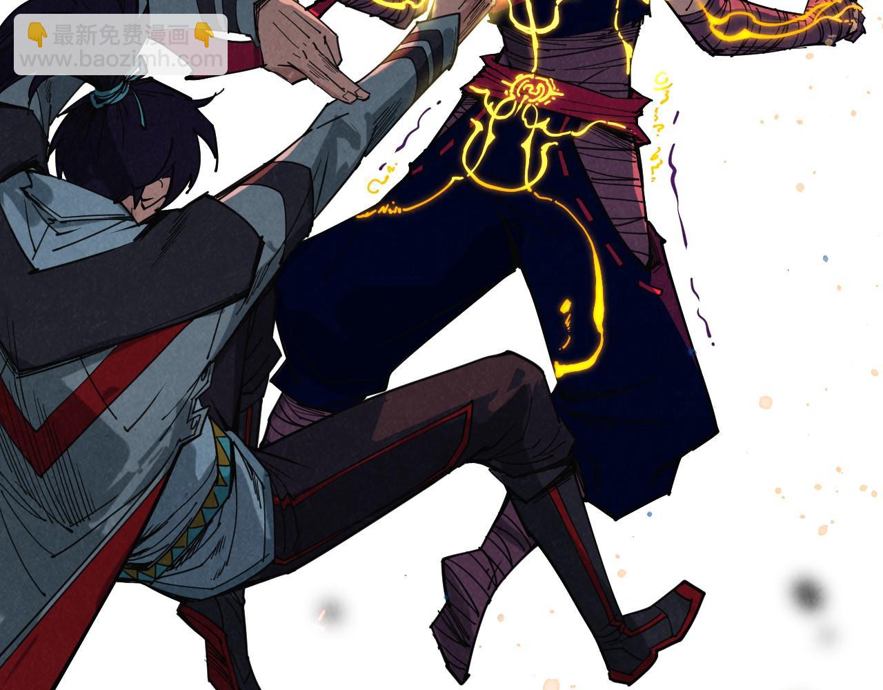 這一世我要當至尊 - 第417話 化形惡靈(2/3) - 6