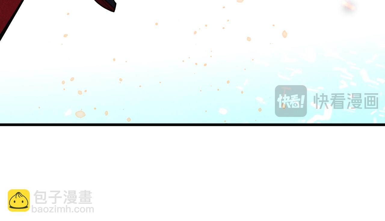 這一世我要當至尊 - 第417話 化形惡靈(2/3) - 7