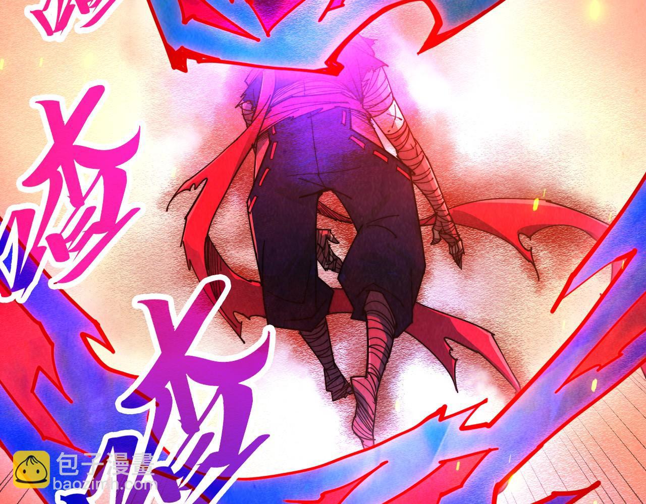 這一世我要當至尊 - 第417話 化形惡靈(2/3) - 8