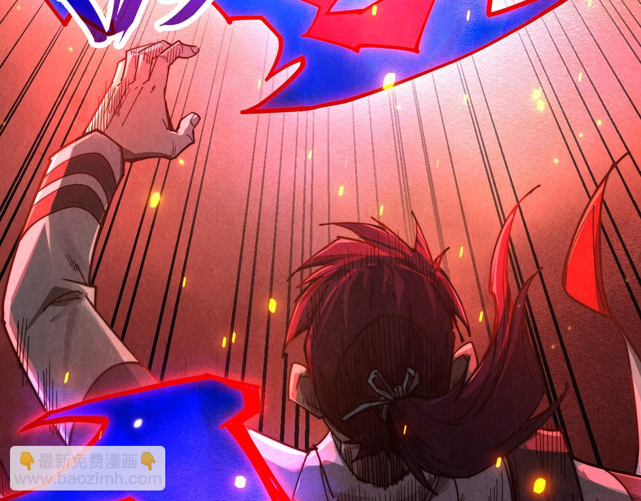 這一世我要當至尊 - 第417話 化形惡靈(2/3) - 1