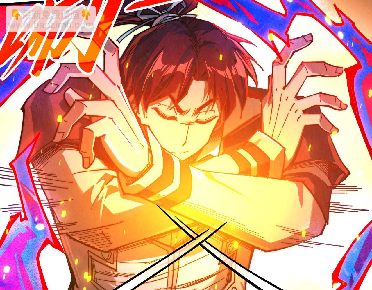 這一世我要當至尊 - 第417話 化形惡靈(2/3) - 4