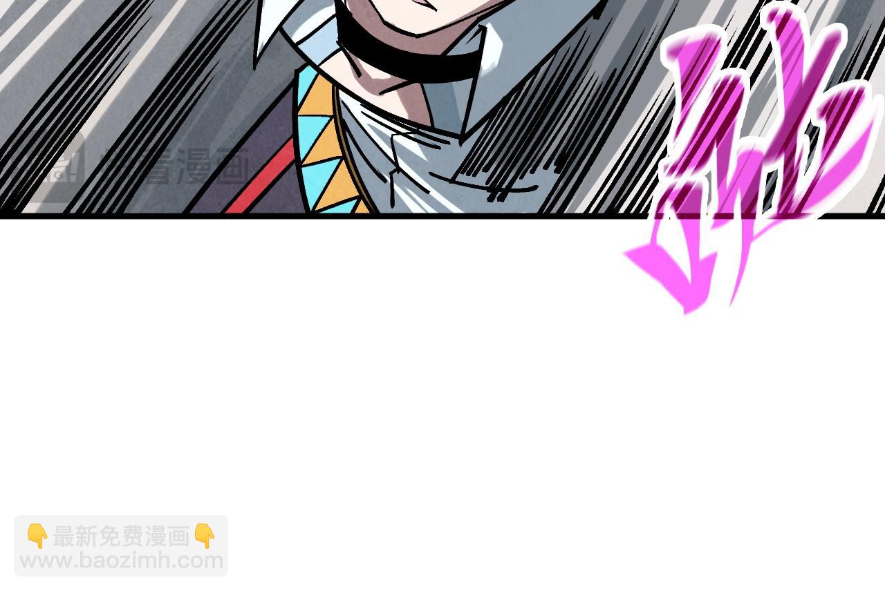 這一世我要當至尊 - 第419話 封印惡靈(3/3) - 5