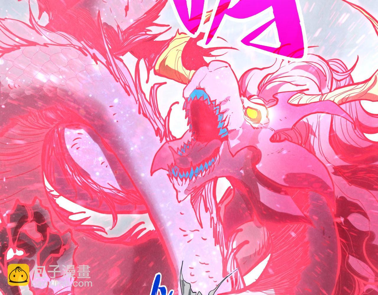 這一世我要當至尊 - 第419話 封印惡靈(3/3) - 7