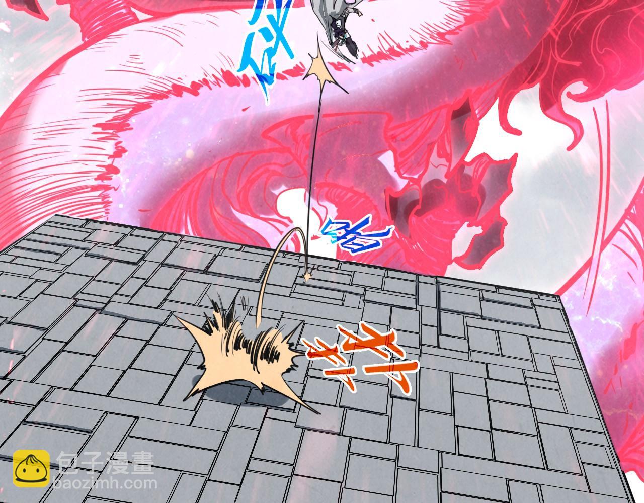 這一世我要當至尊 - 第419話 封印惡靈(3/3) - 1