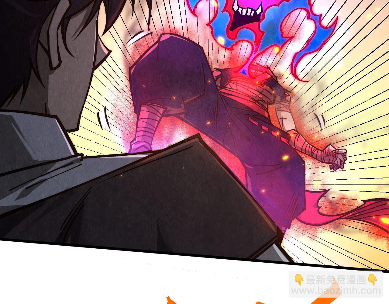 這一世我要當至尊 - 第419話 封印惡靈(1/3) - 3