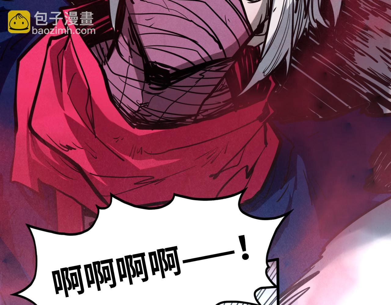 這一世我要當至尊 - 第419話 封印惡靈(3/3) - 3