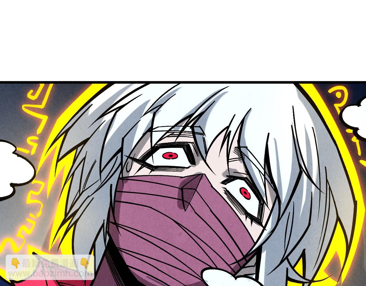 這一世我要當至尊 - 第419話 封印惡靈(3/3) - 7