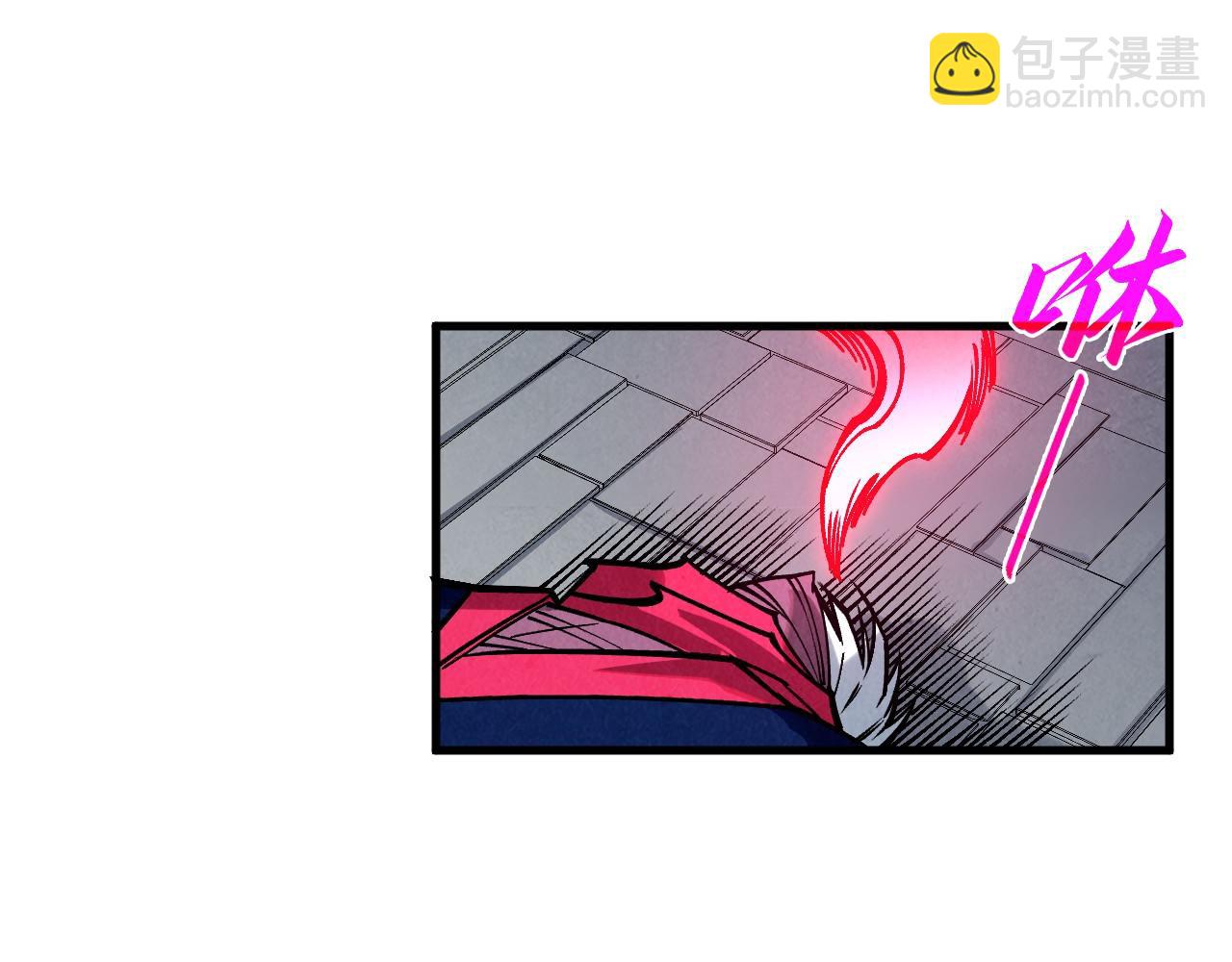 這一世我要當至尊 - 第419話 封印惡靈(3/3) - 3