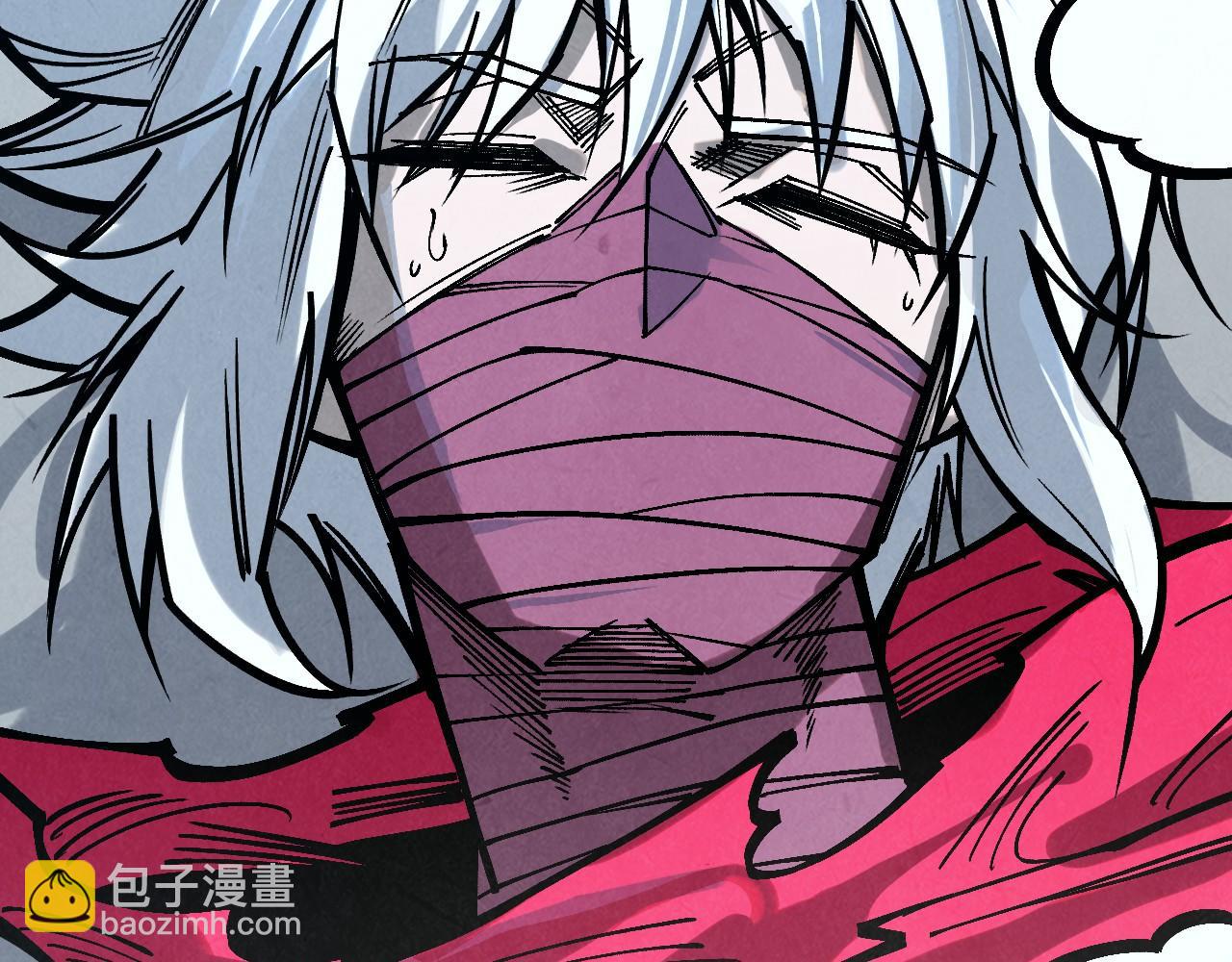 這一世我要當至尊 - 第419話 封印惡靈(3/3) - 7