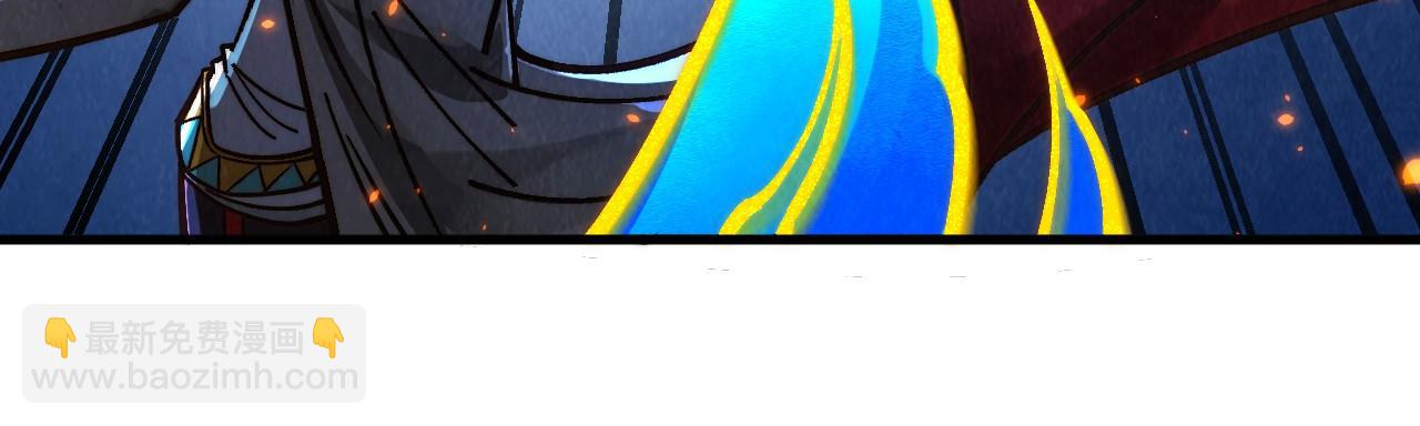 這一世我要當至尊 - 第419話 封印惡靈(1/3) - 8