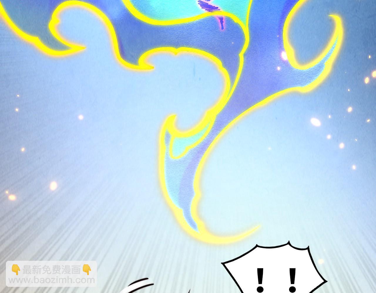 這一世我要當至尊 - 第419話 封印惡靈(1/3) - 5