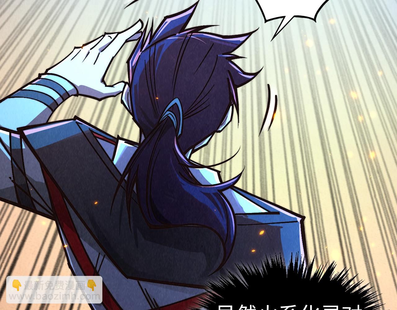 這一世我要當至尊 - 第419話 封印惡靈(1/3) - 6