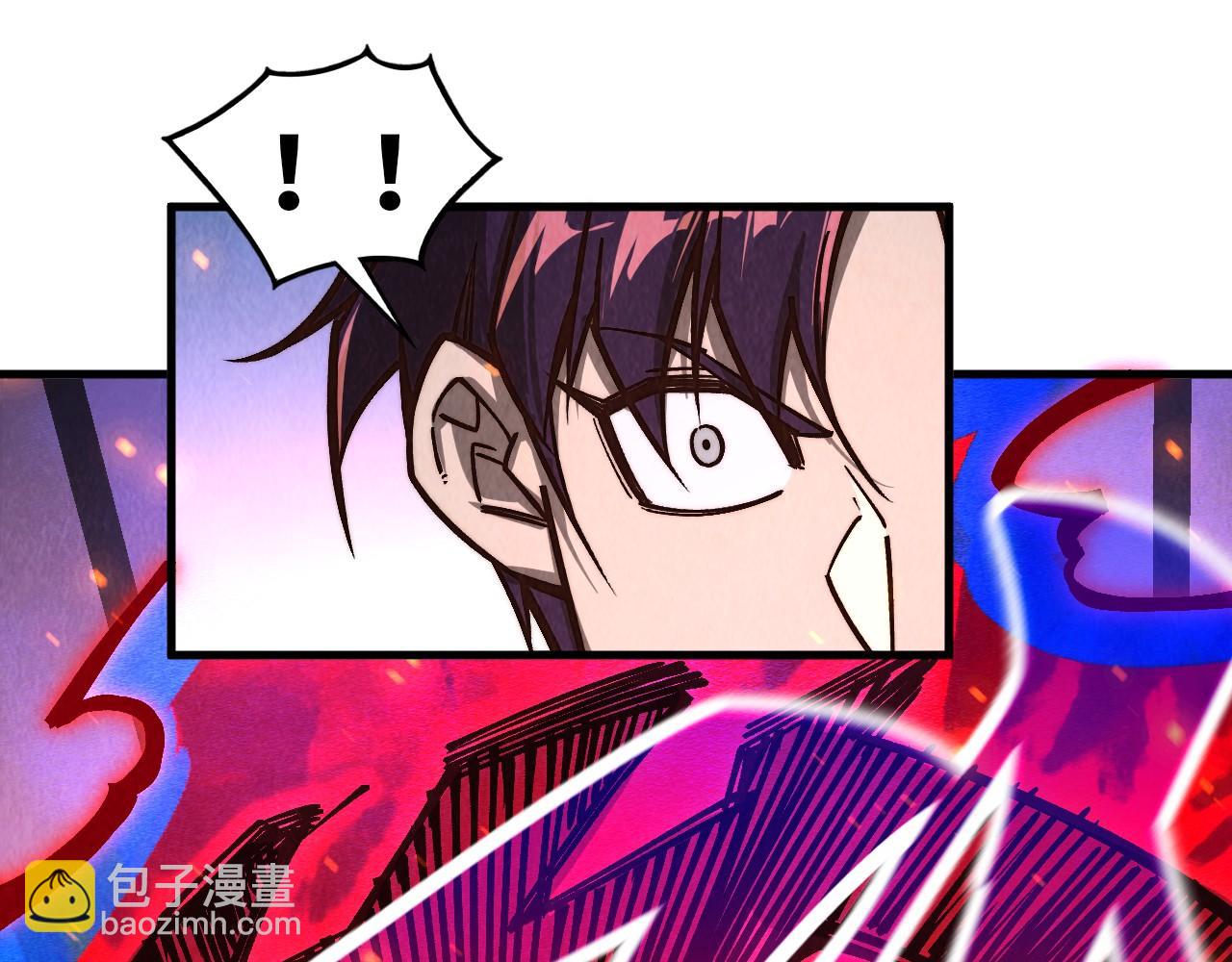 這一世我要當至尊 - 第419話 封印惡靈(1/3) - 2