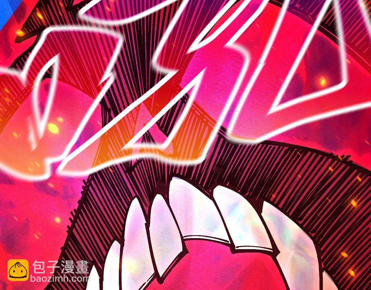 這一世我要當至尊 - 第419話 封印惡靈(1/3) - 3