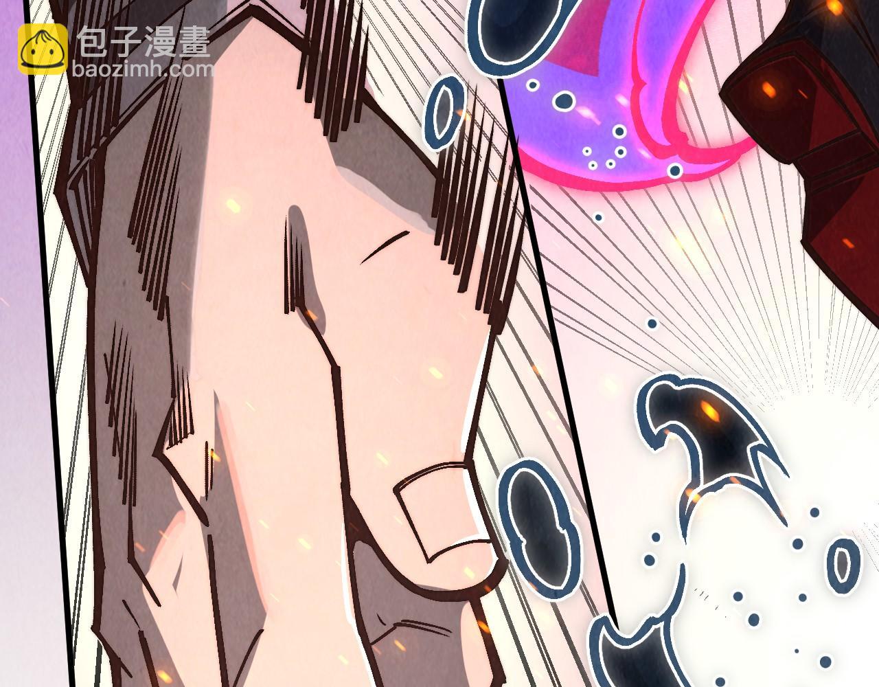 這一世我要當至尊 - 第419話 封印惡靈(1/3) - 6