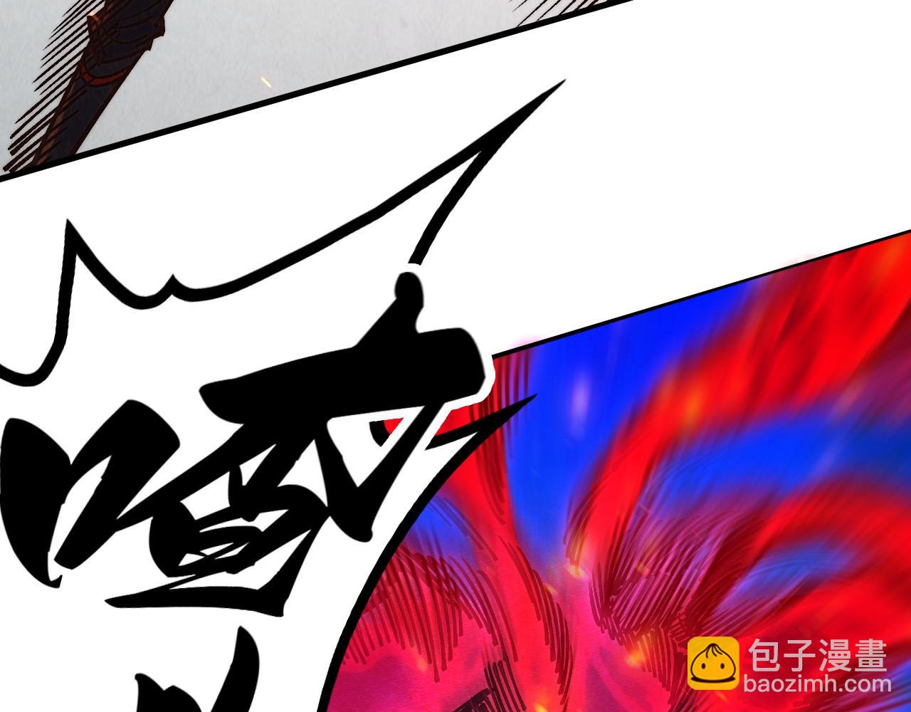 這一世我要當至尊 - 第419話 封印惡靈(1/3) - 3