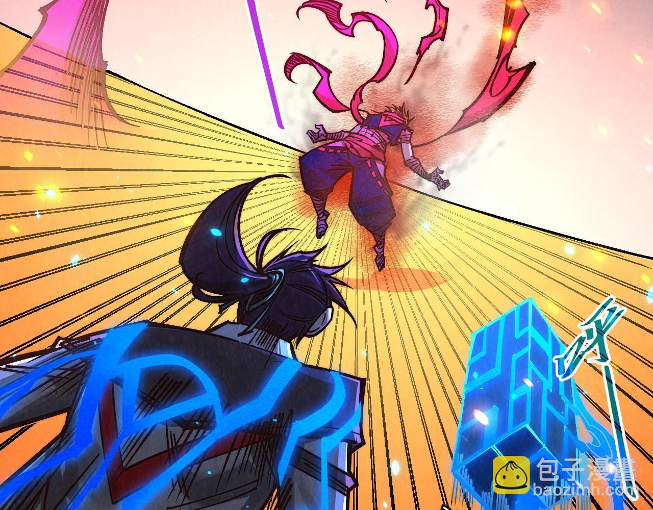 這一世我要當至尊 - 第419話 封印惡靈(1/3) - 6