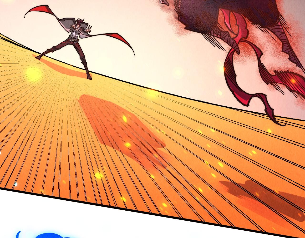 這一世我要當至尊 - 第419話 封印惡靈(1/3) - 1