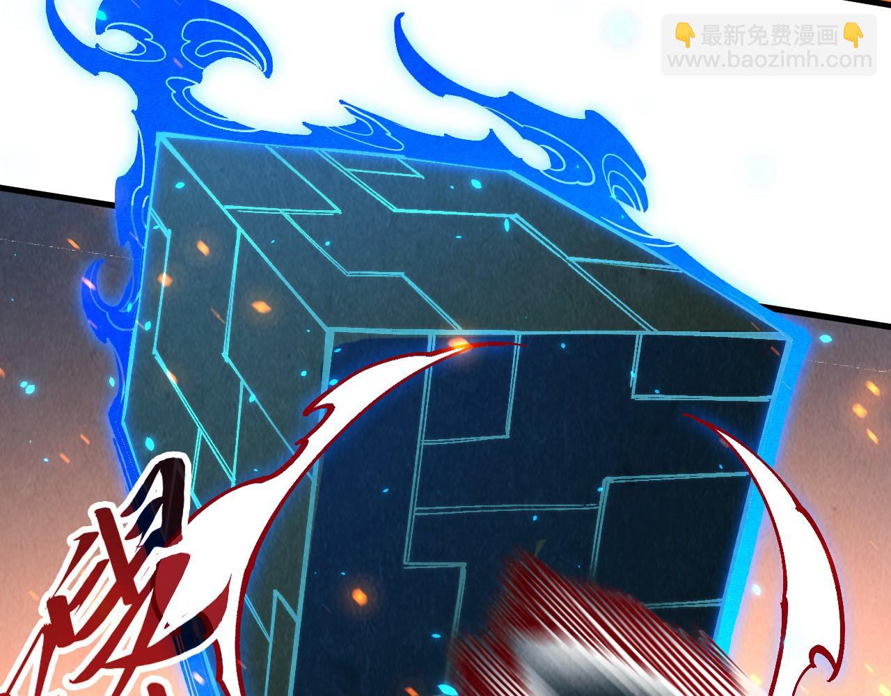 這一世我要當至尊 - 第419話 封印惡靈(1/3) - 2