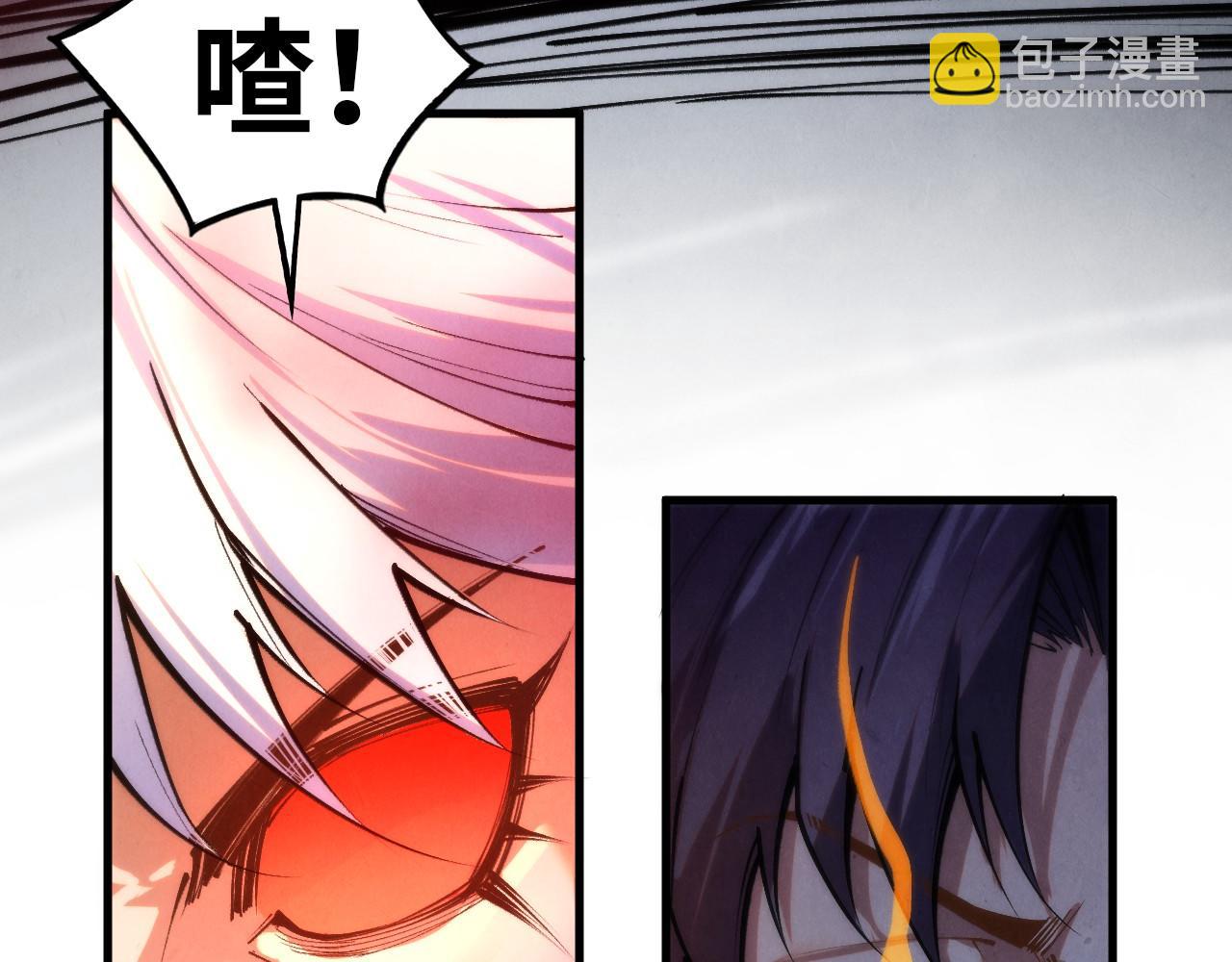 這一世我要當至尊 - 第419話 封印惡靈(2/3) - 7