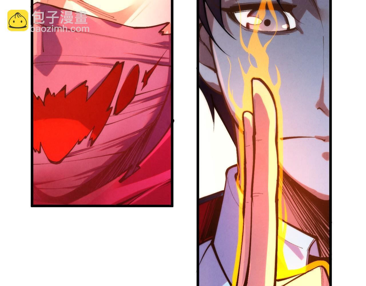 這一世我要當至尊 - 第419話 封印惡靈(2/3) - 8