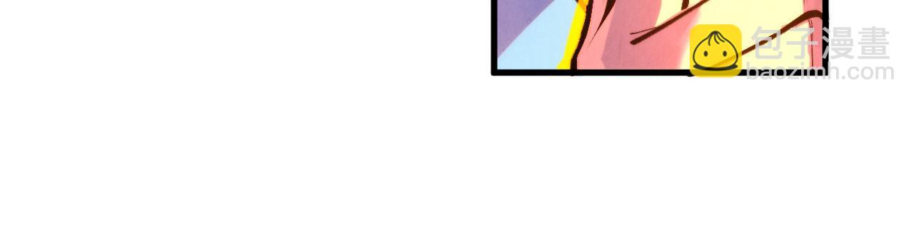 這一世我要當至尊 - 第419話 封印惡靈(2/3) - 1