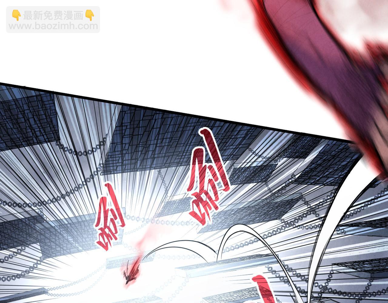 這一世我要當至尊 - 第419話 封印惡靈(2/3) - 4