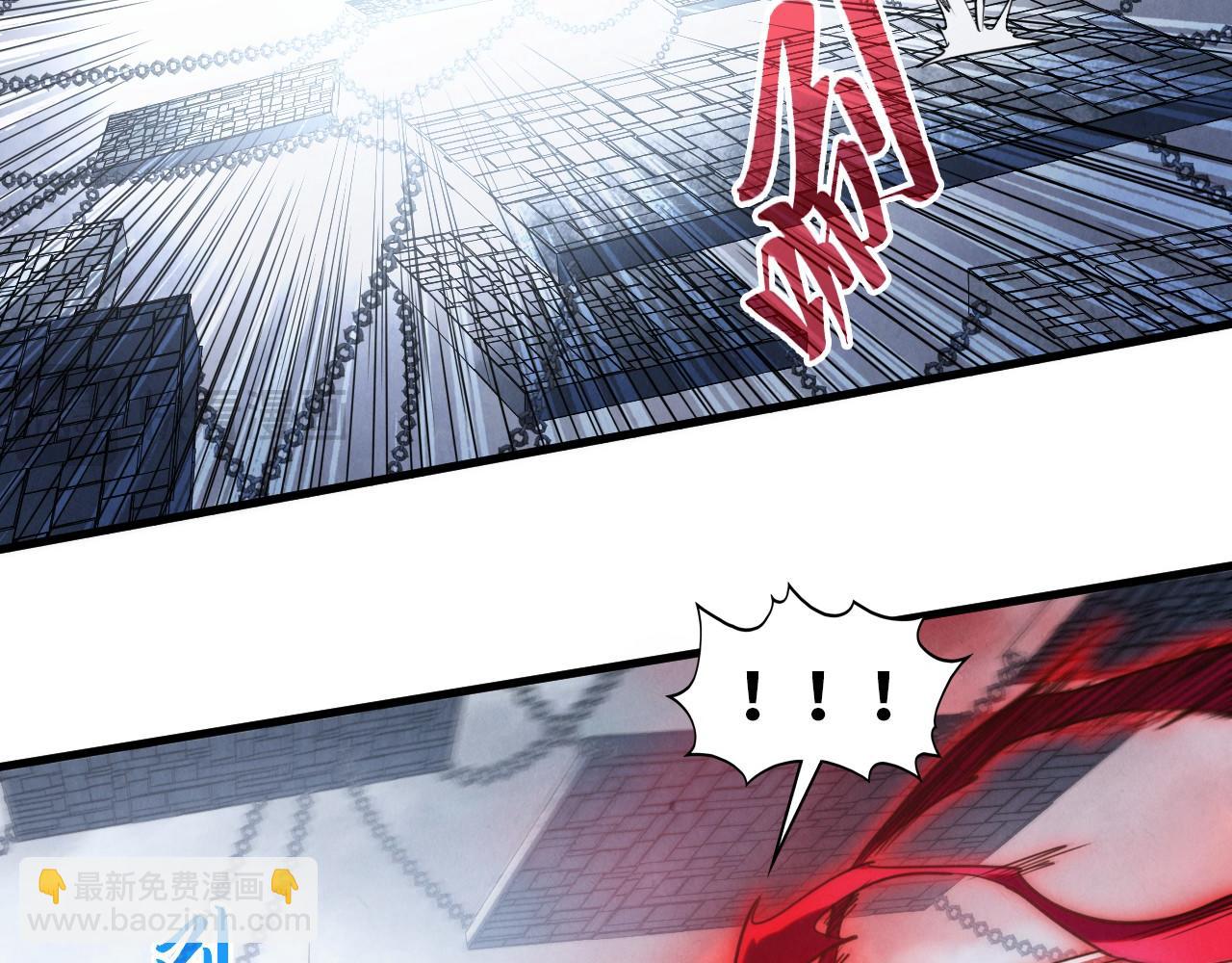 這一世我要當至尊 - 第419話 封印惡靈(2/3) - 5