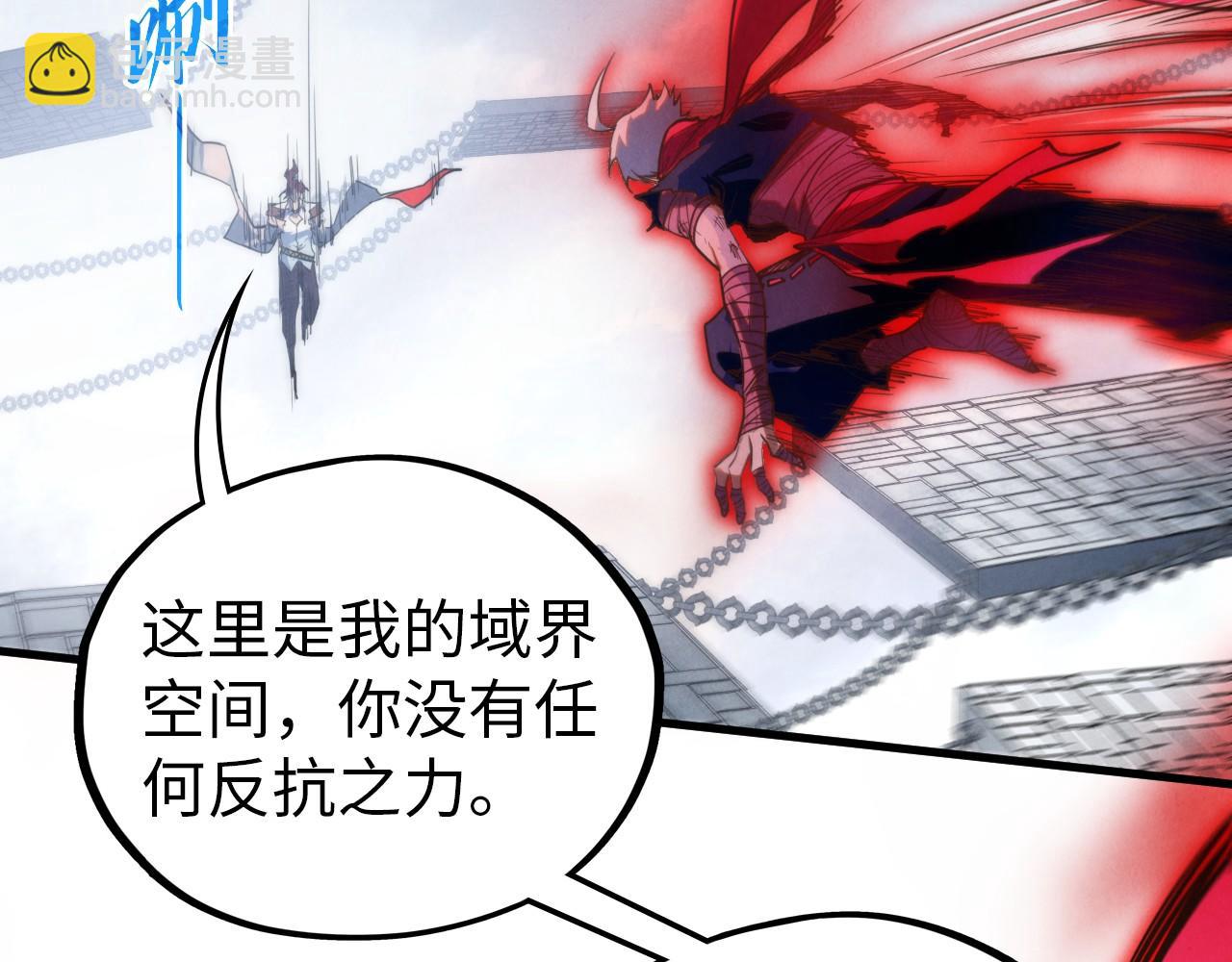 這一世我要當至尊 - 第419話 封印惡靈(2/3) - 6